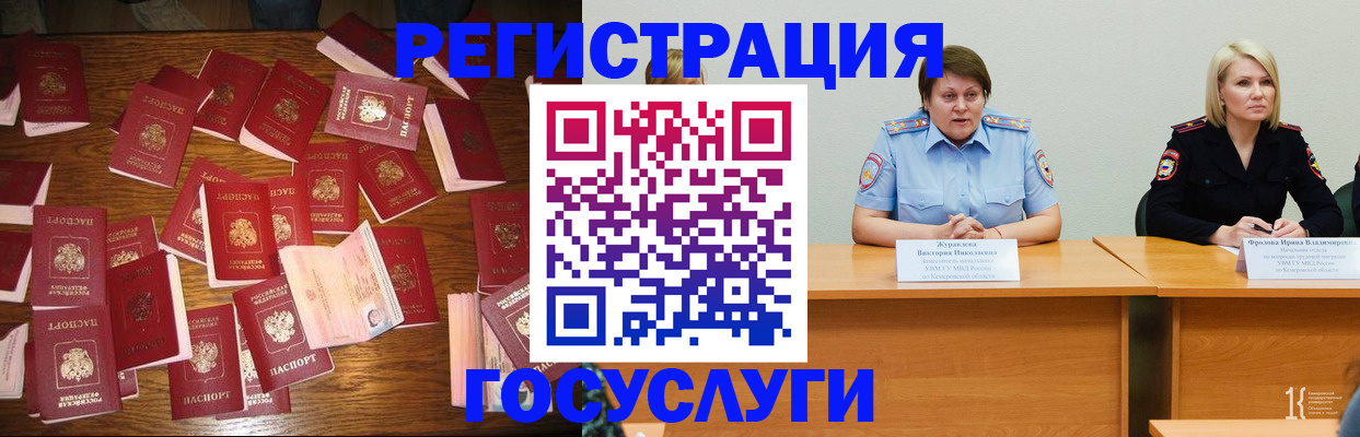 пропишу в квартире в Нефтеюганске